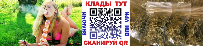 Купить наркотики цена Инта Кокаин Марихуана Alpha PVP ГАШИШ Мефедрон