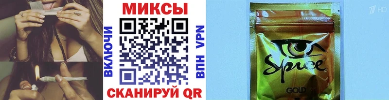 ссылка на мегу ТОР  Инта  БУТИРАТ BDO 