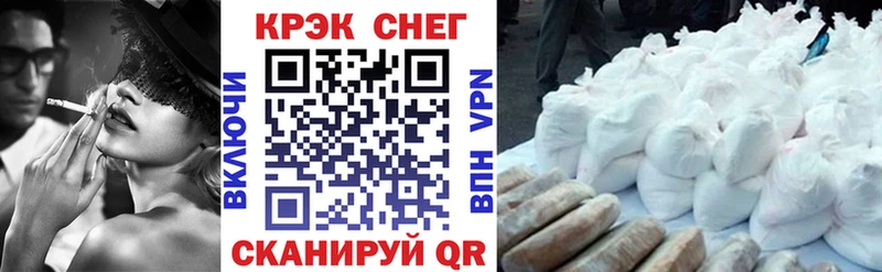 КОКАИН Перу  Инта 