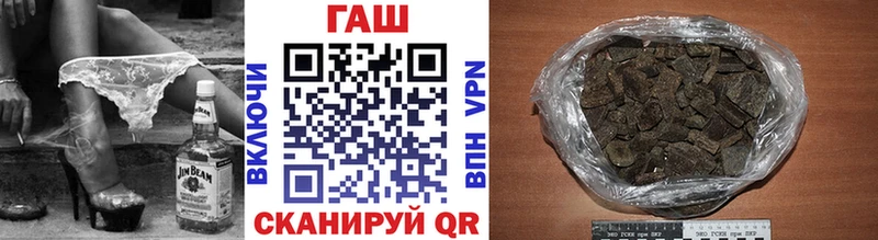 ГАШИШ индика сатива Инта