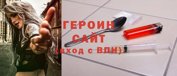 мефедрон мука Володарск