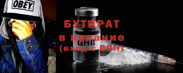 героин Вязьма
