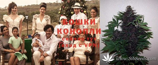 кокаин перу Вязники