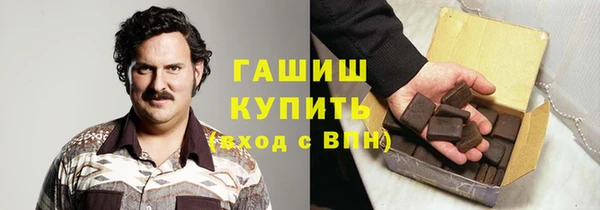 кокаин перу Вязники