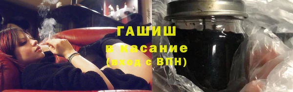 мефедрон мука Володарск