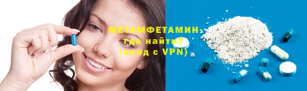 кокаин перу Вязники