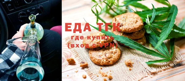 героин Вязьма
