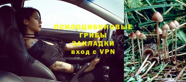 мефедрон мука Володарск