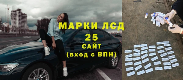 героин Вязьма