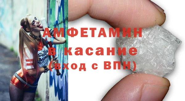 кокаин перу Вязники