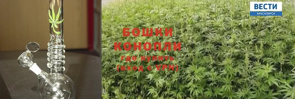 mix Бронницы