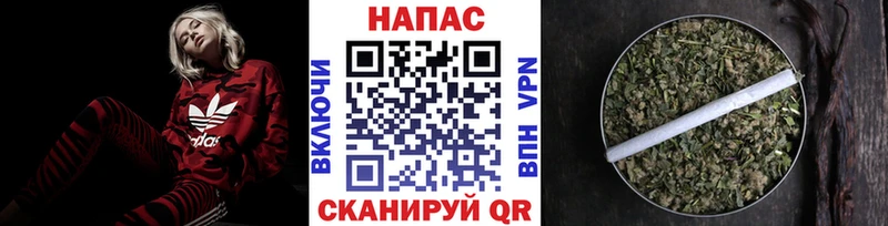 МАРИХУАНА AK-47 Инта