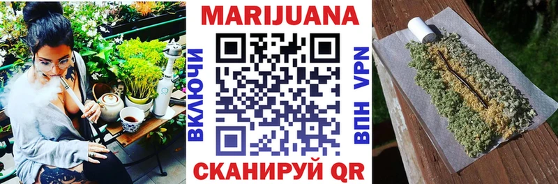 Бошки Шишки MAZAR Инта